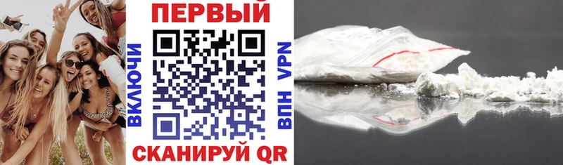 МЕГА сайт Темников АМФ Розовый