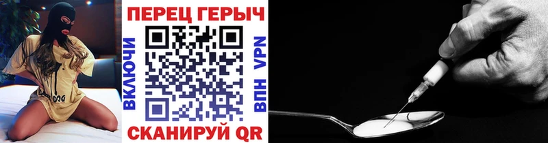 купить наркоту  Темников  ГЕРОИН Heroin 