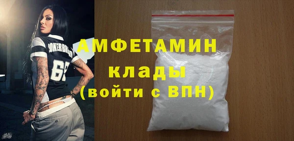 PSILOCYBIN Абдулино