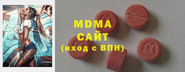 индика Алексеевка