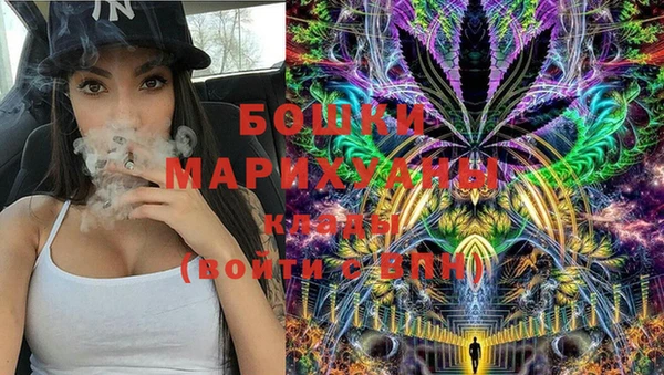 марки lsd Абаза