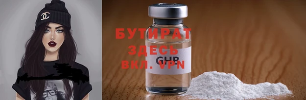 марки lsd Абаза