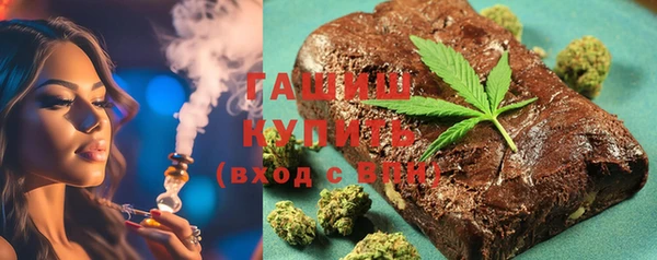 PSILOCYBIN Абдулино