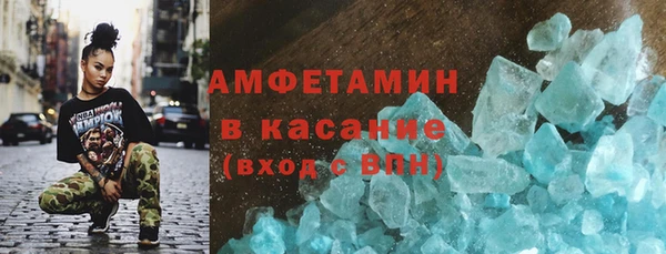 PSILOCYBIN Абдулино