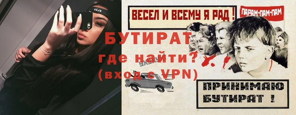 PSILOCYBIN Абдулино