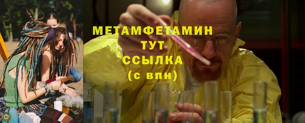 марки nbome Алексин