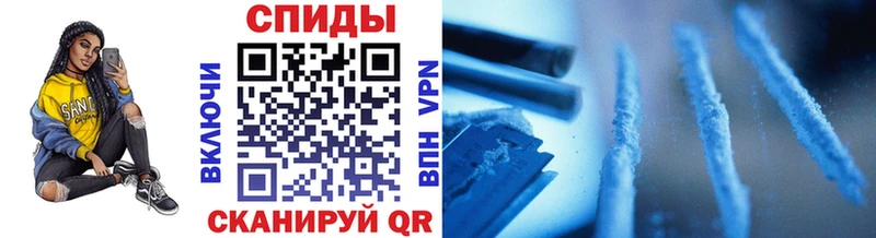ссылка на мегу ссылка  купить закладку  сайты даркнета наркотические препараты  Метамфетамин Декстрометамфетамин 99.9%  Темников 