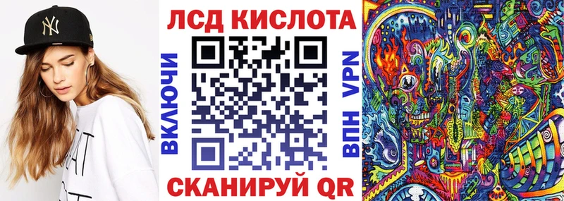Наркотические марки 1,8мг Темников